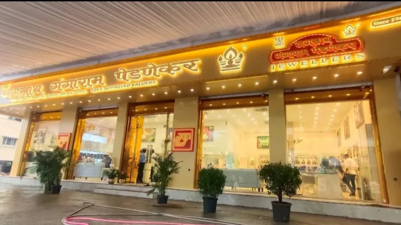 Jagannath G Pednekar Mahad