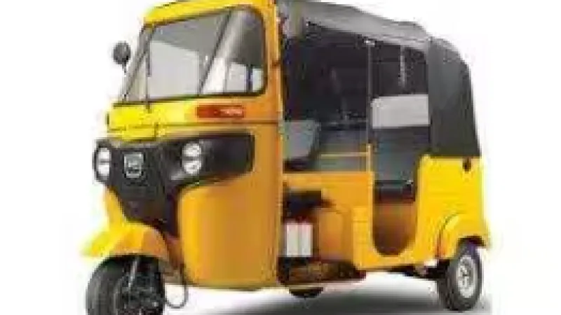 Sandesh More Riksha रिक्षा (Auto)