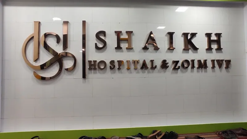 Sana Shaikh hospital