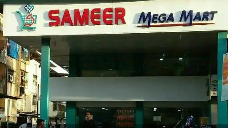 SAMEER MEGA MART