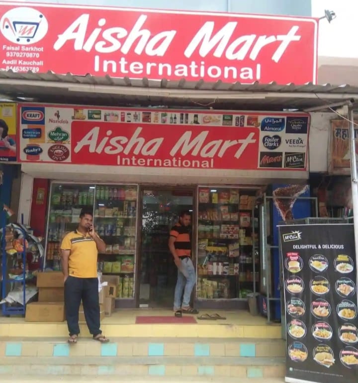 Aisha Mart