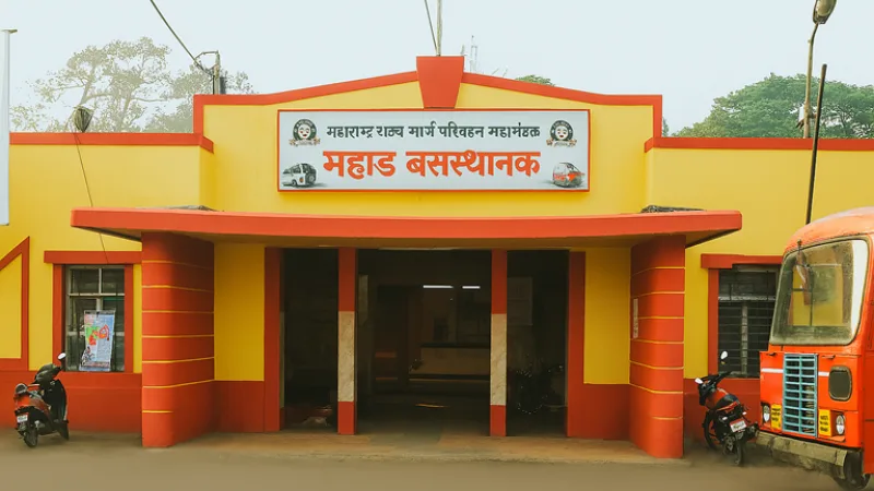 Bus , ST Stand बस स्थानक एस.टी. स्थानक