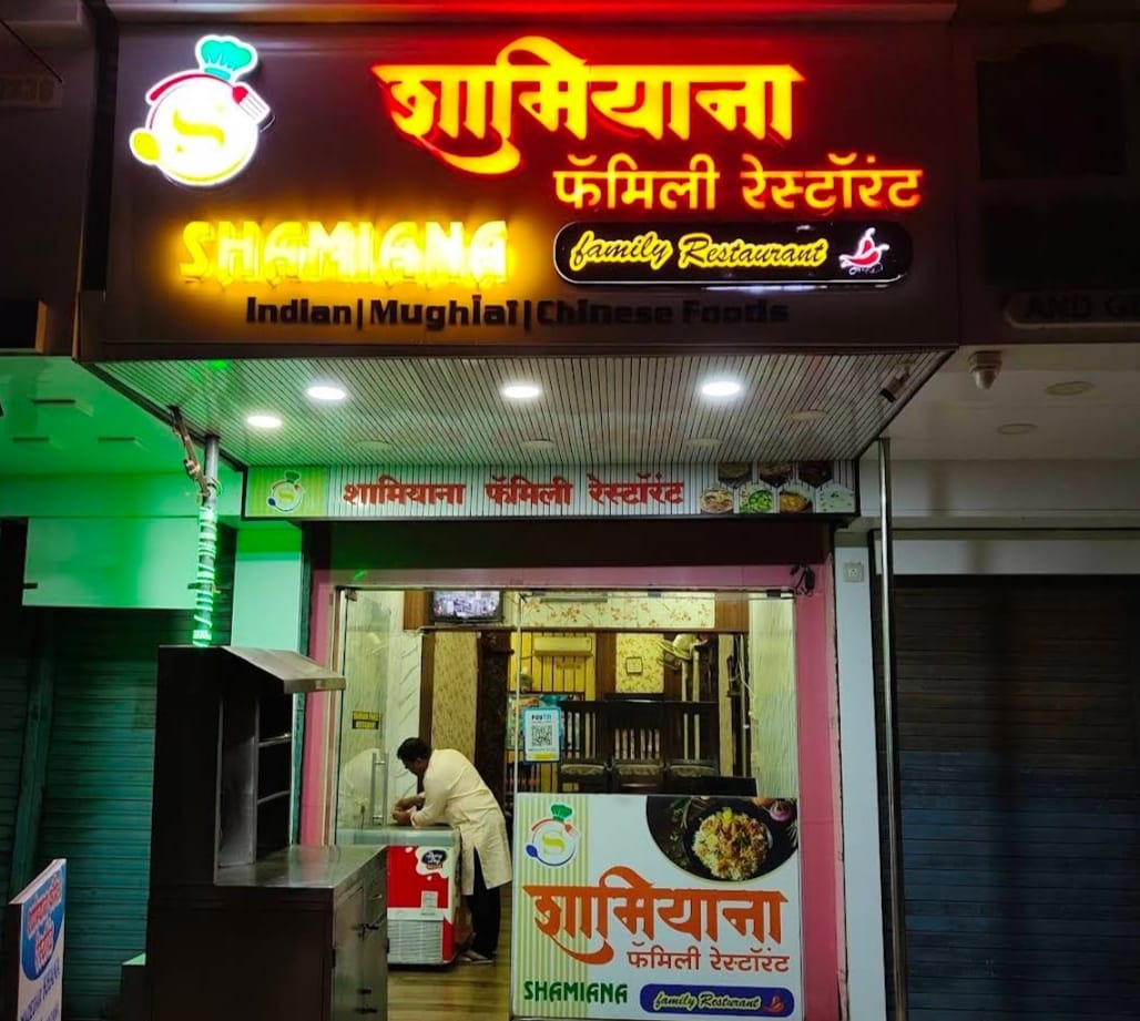 Shamiana family restaurant