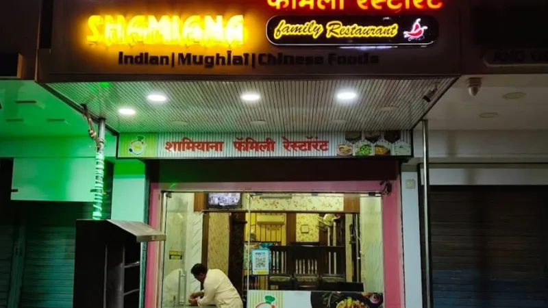 Shamiana family restaurant