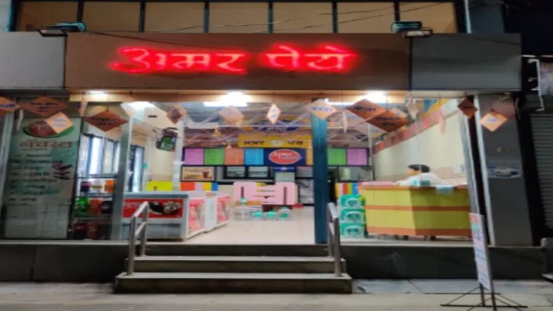 Amar Thanda – Cold Drinks, Falooda, Mastani & Ice Cream | Best Refreshment Spot