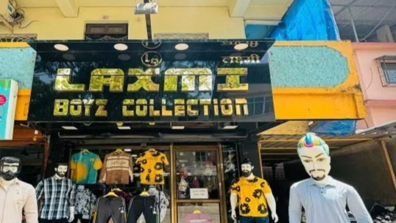 LAXMI BOYZ COLLECTION