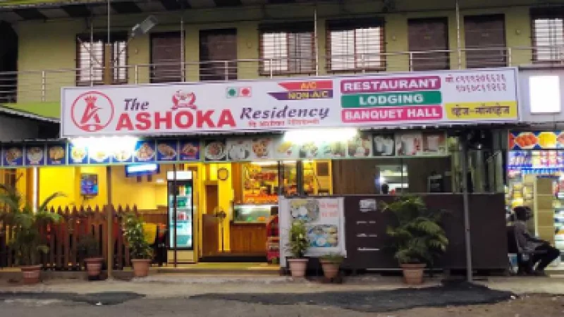 THE ASHOKA RESIDENCY