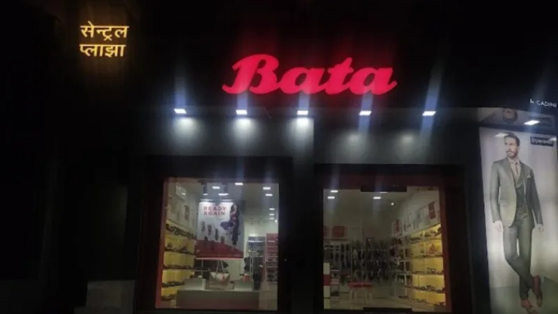 BATA STORE
