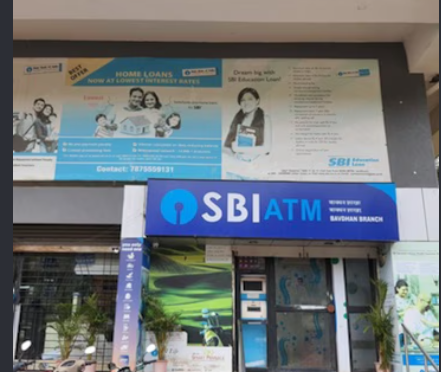 State Bank Of India ATM