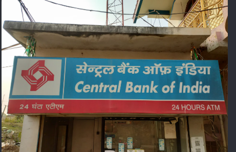 Central Bank Of India ATM
