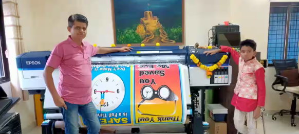 Shinde Digital Arts