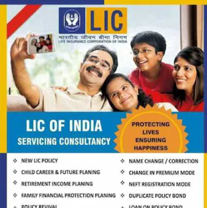 Financial Advisor LIC