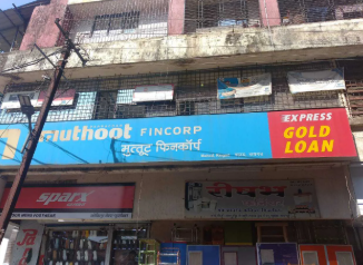 Muthoot FinCorp Mahad MG Road