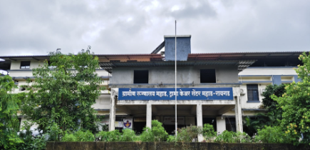 Rural Hospital Mahad