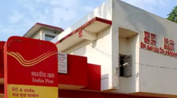 Navi Peth Mahad Post Office