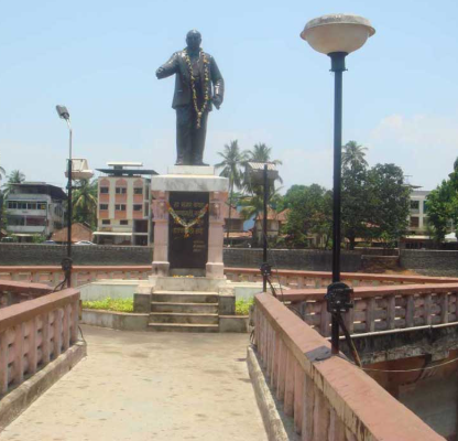 Kranti Stambh Mahad