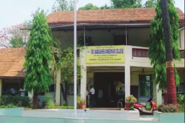 Dr Babasaheb Ambedkar College Mahad