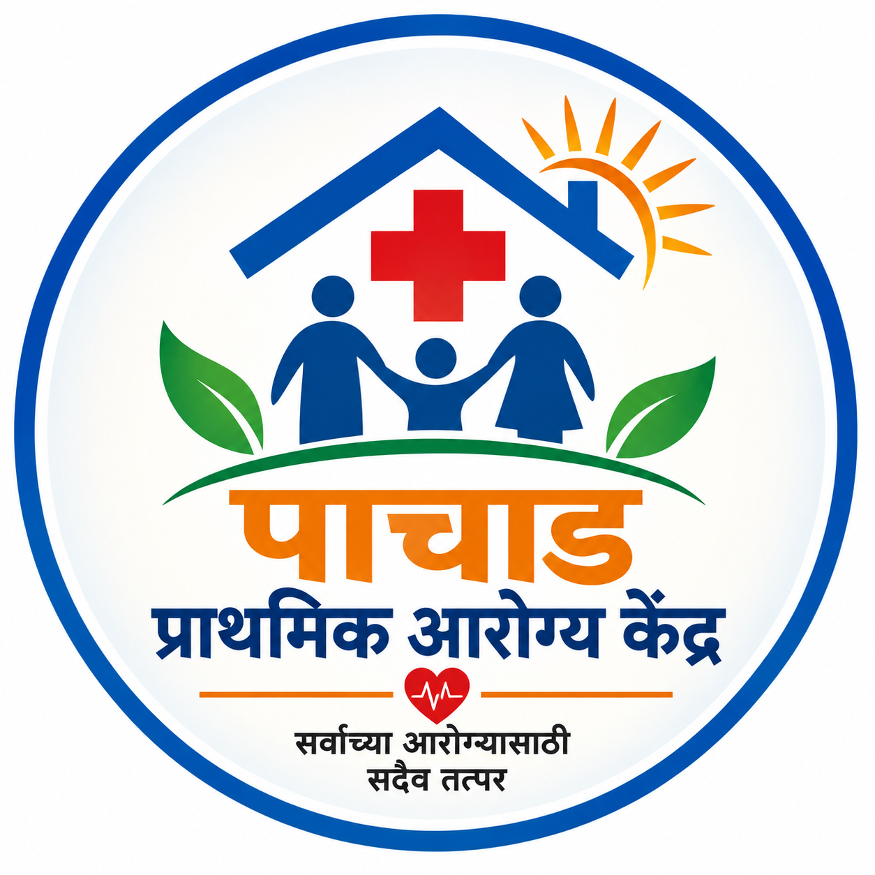 Pachad Primary Health Centre