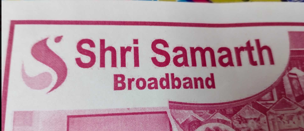 Shri Samarth Broadband Mahad