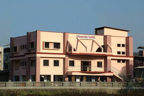Jankalyan Raktakendra Mahad