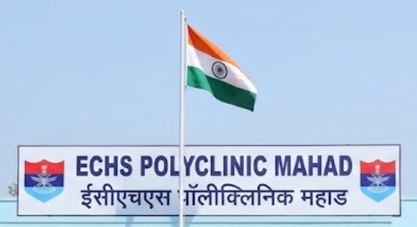 ECHS Polyclinic Mahad