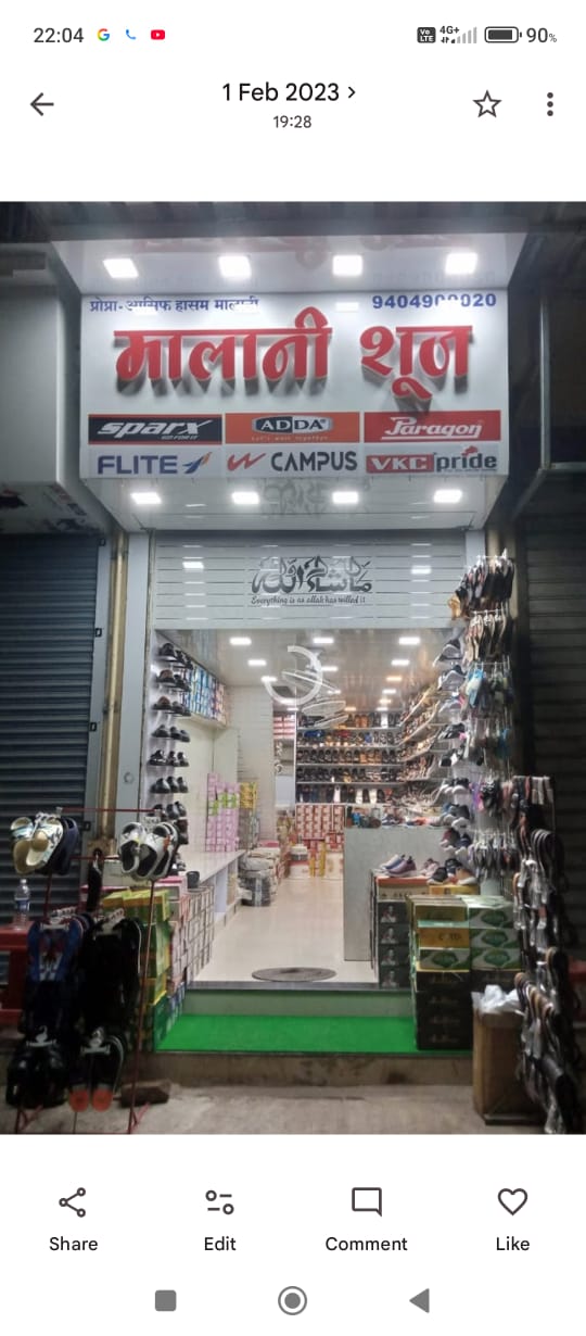 Malani Shoes