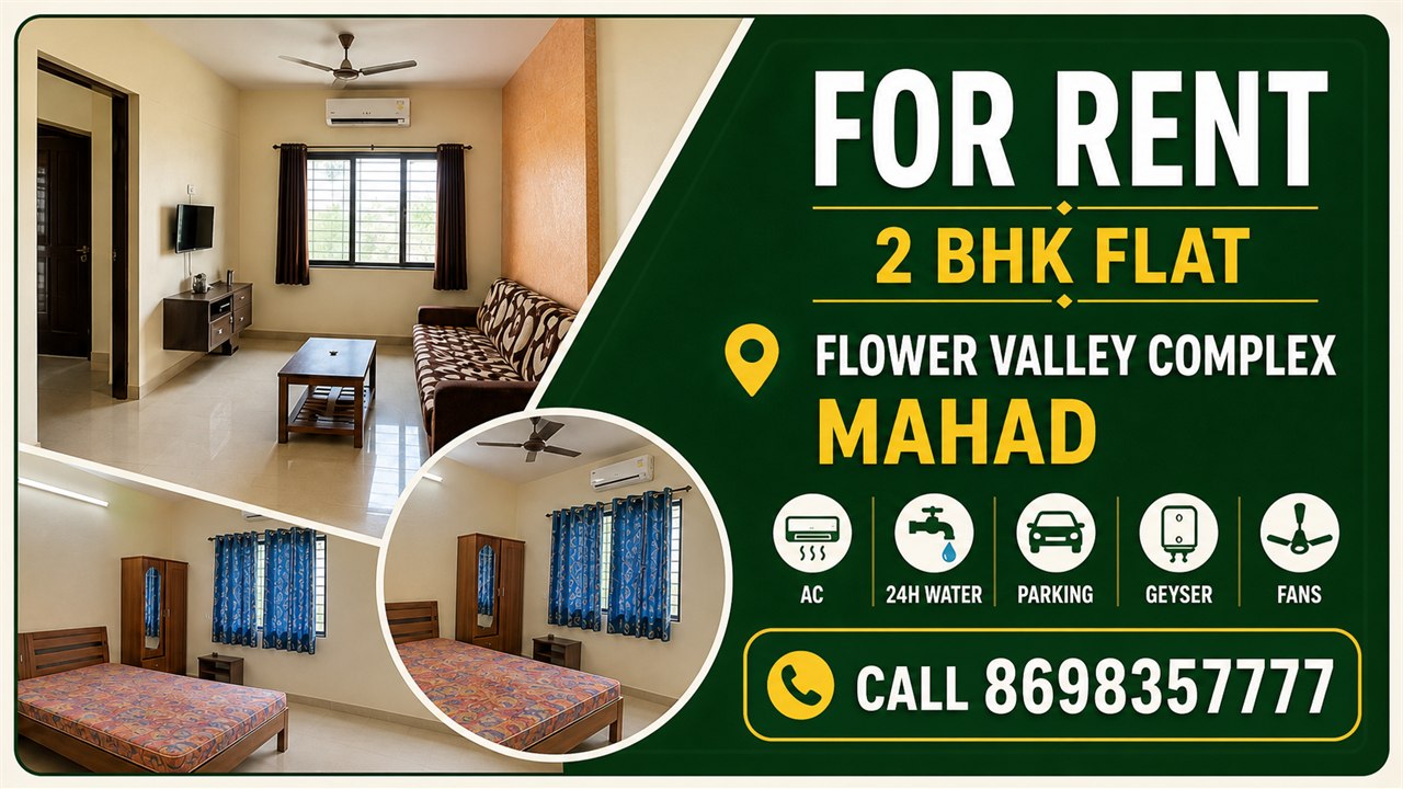 2 BHK Flat for Rent - Flower Valley Complex, Mahad